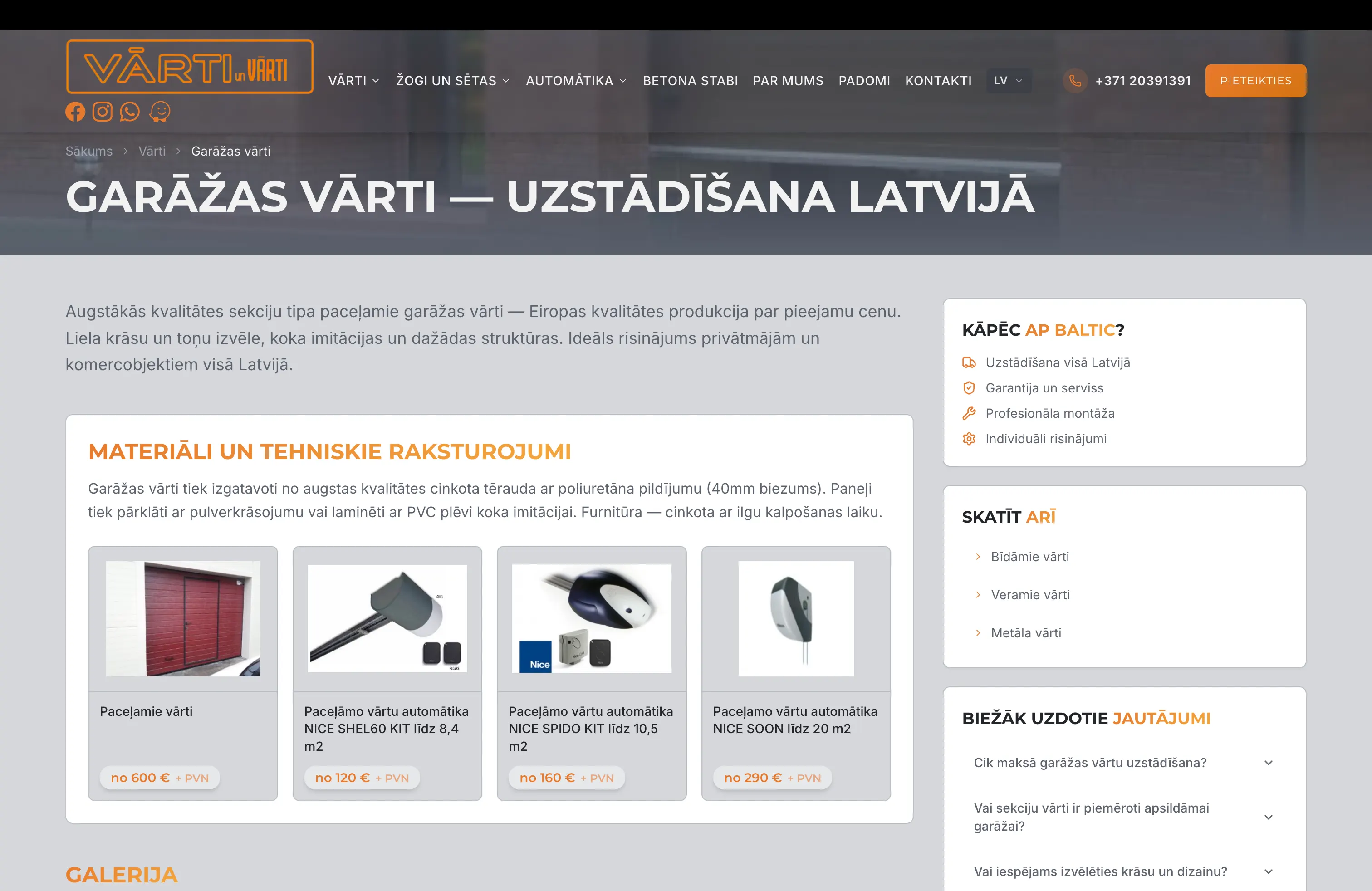 Vārti un Vārti garāžas vārtu produktu katalogs